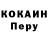 АМФЕТАМИН VHQ Keegan Yoshio