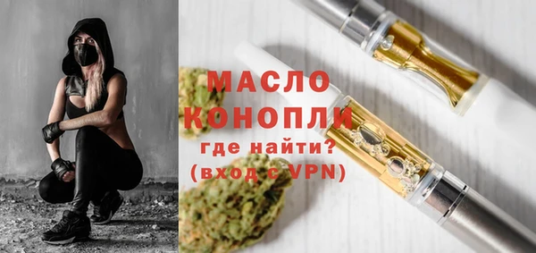 гидропоника Абдулино