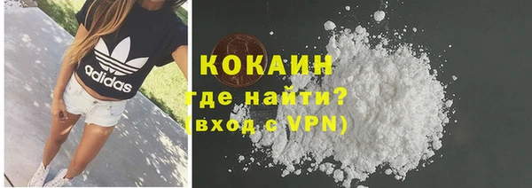 скорость Абаза
