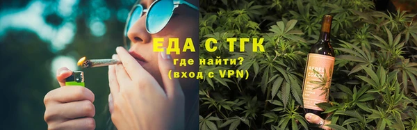 гидропоника Абдулино