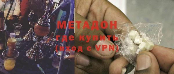 марки nbome Переславль-Залесский