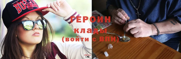 гидра Алзамай