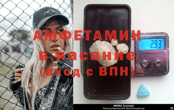 скорость Абаза
