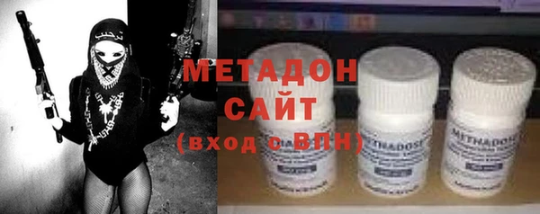 скорость Абаза
