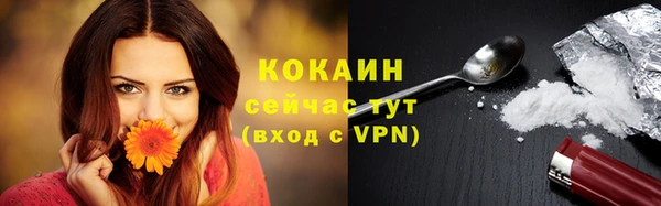 скорость Абаза
