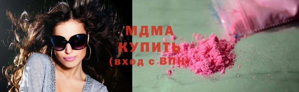 твердый Пересвет