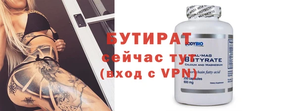гидропоника Абдулино