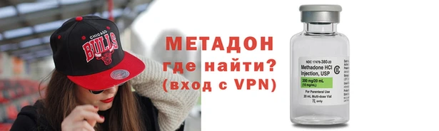 гидропоника Абдулино
