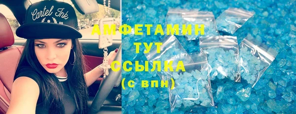 гидропоника Абдулино