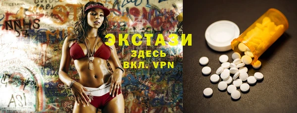 скорость Абаза