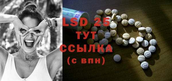 гидропоника Абдулино