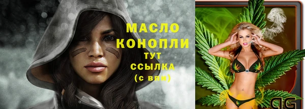 скорость Абаза