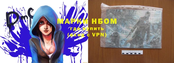 гидропоника Абдулино