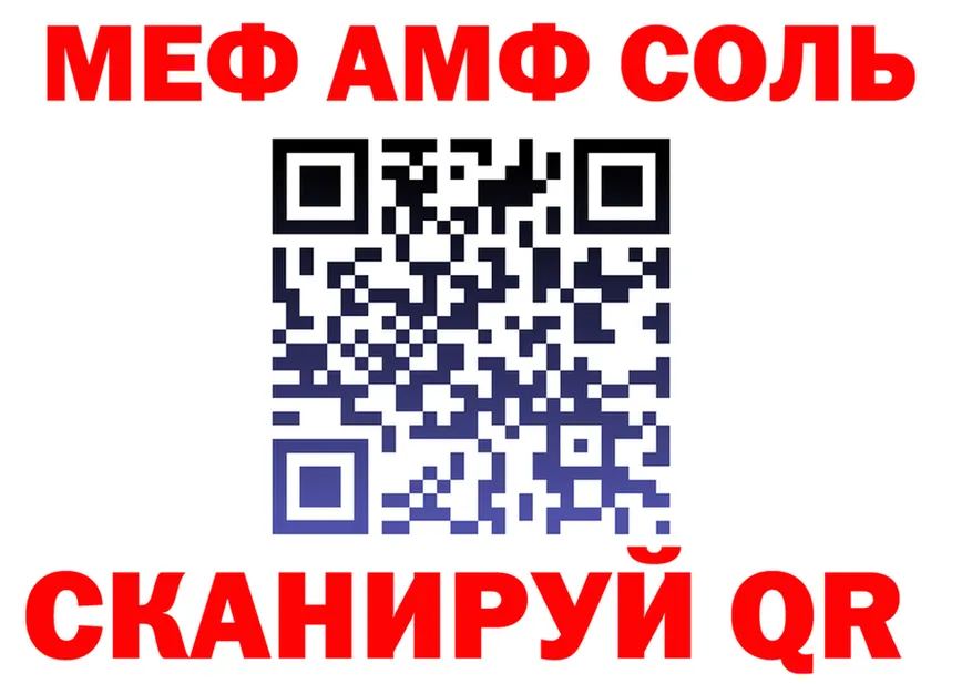 Canna-Cookies конопля как зайти даркнет MEGA Вилючинск