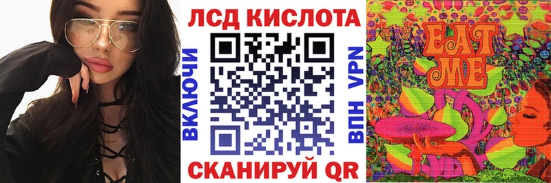 Марки N-bome 1,5мг  Вилючинск 